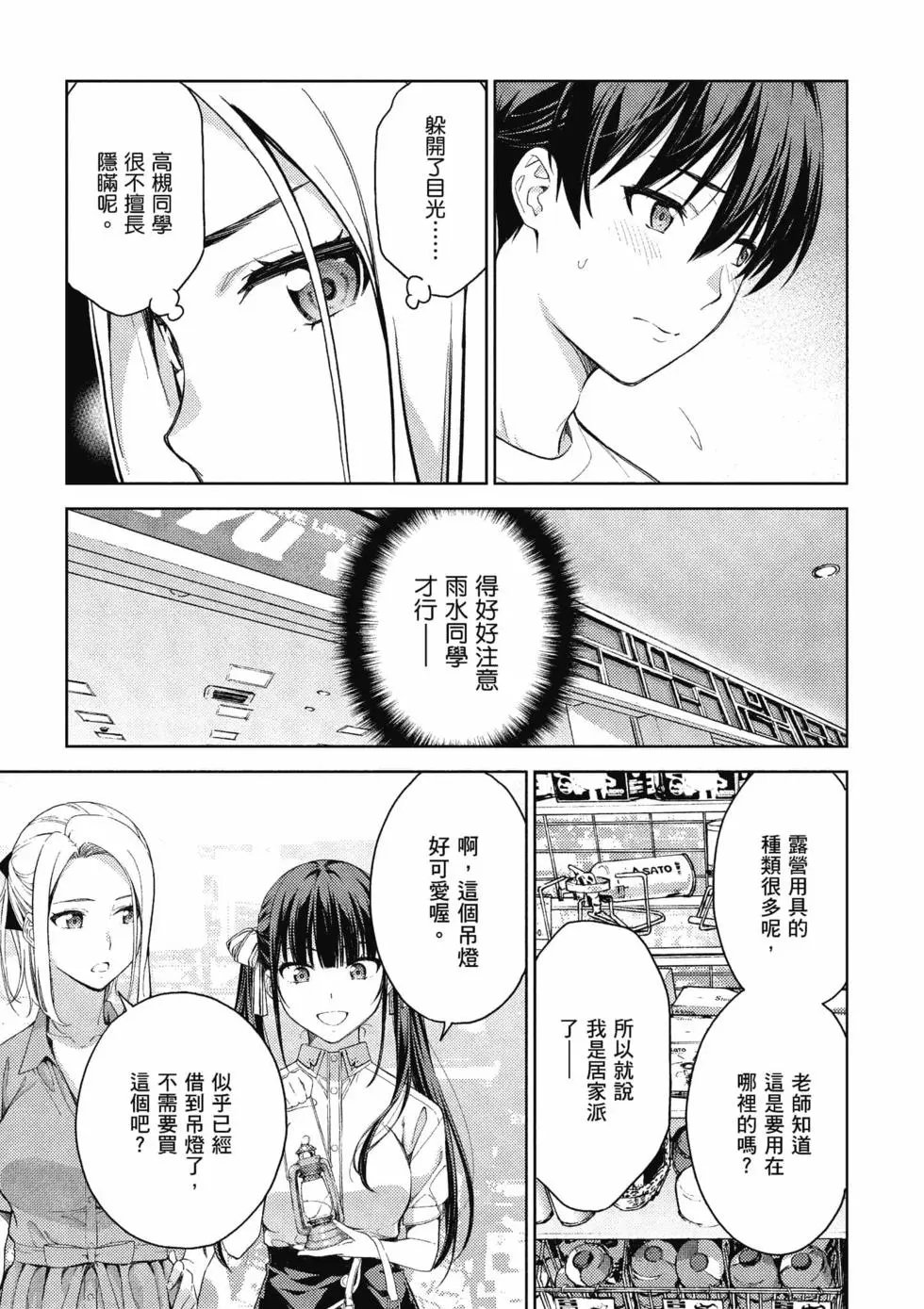 第04卷