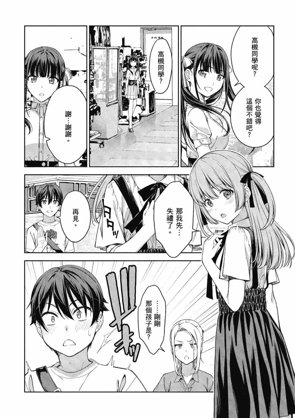 第04卷