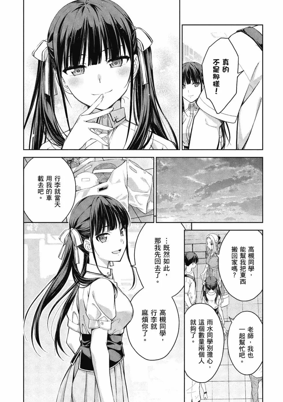 第04卷