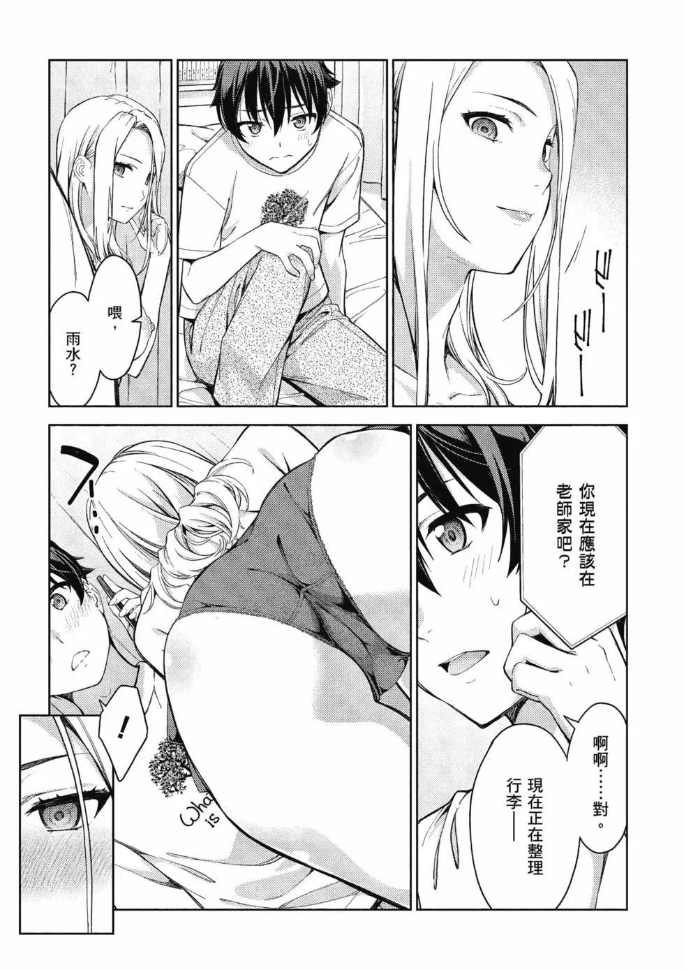 第04卷