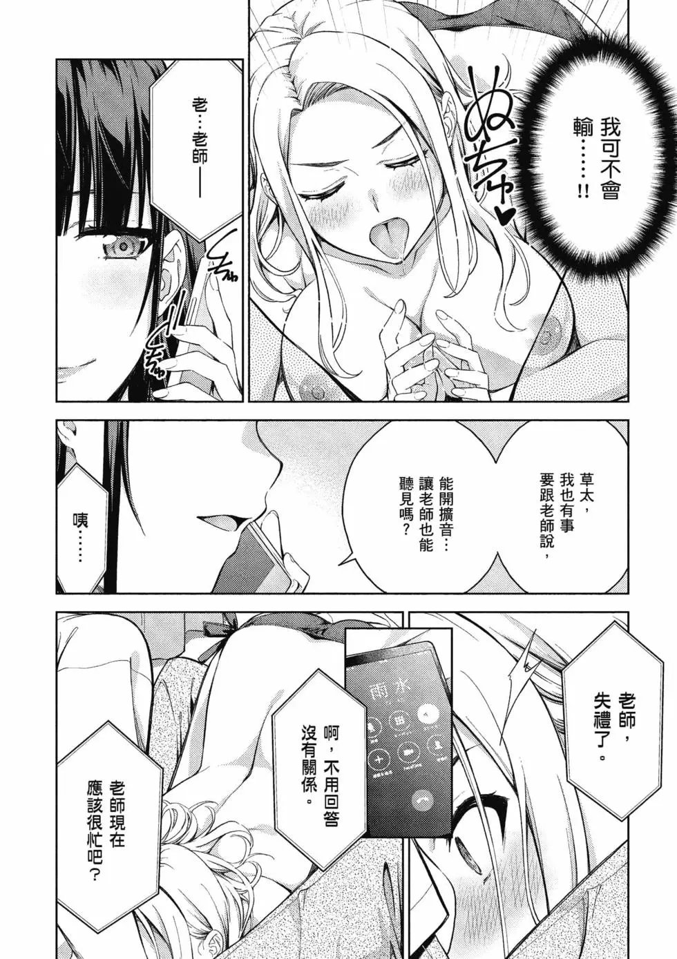 第04卷