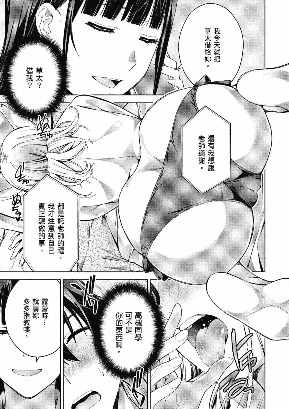 第04卷