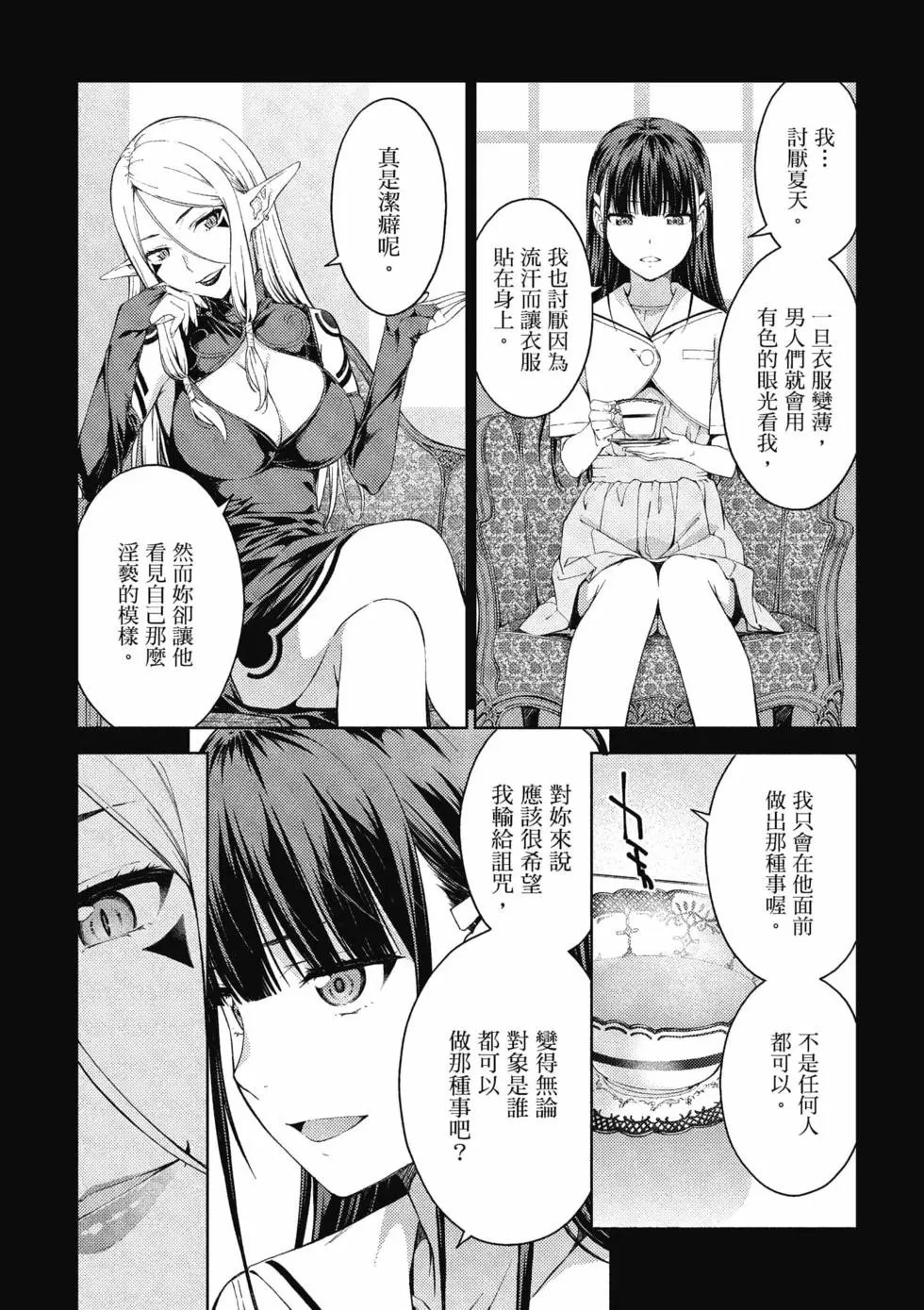 第04卷