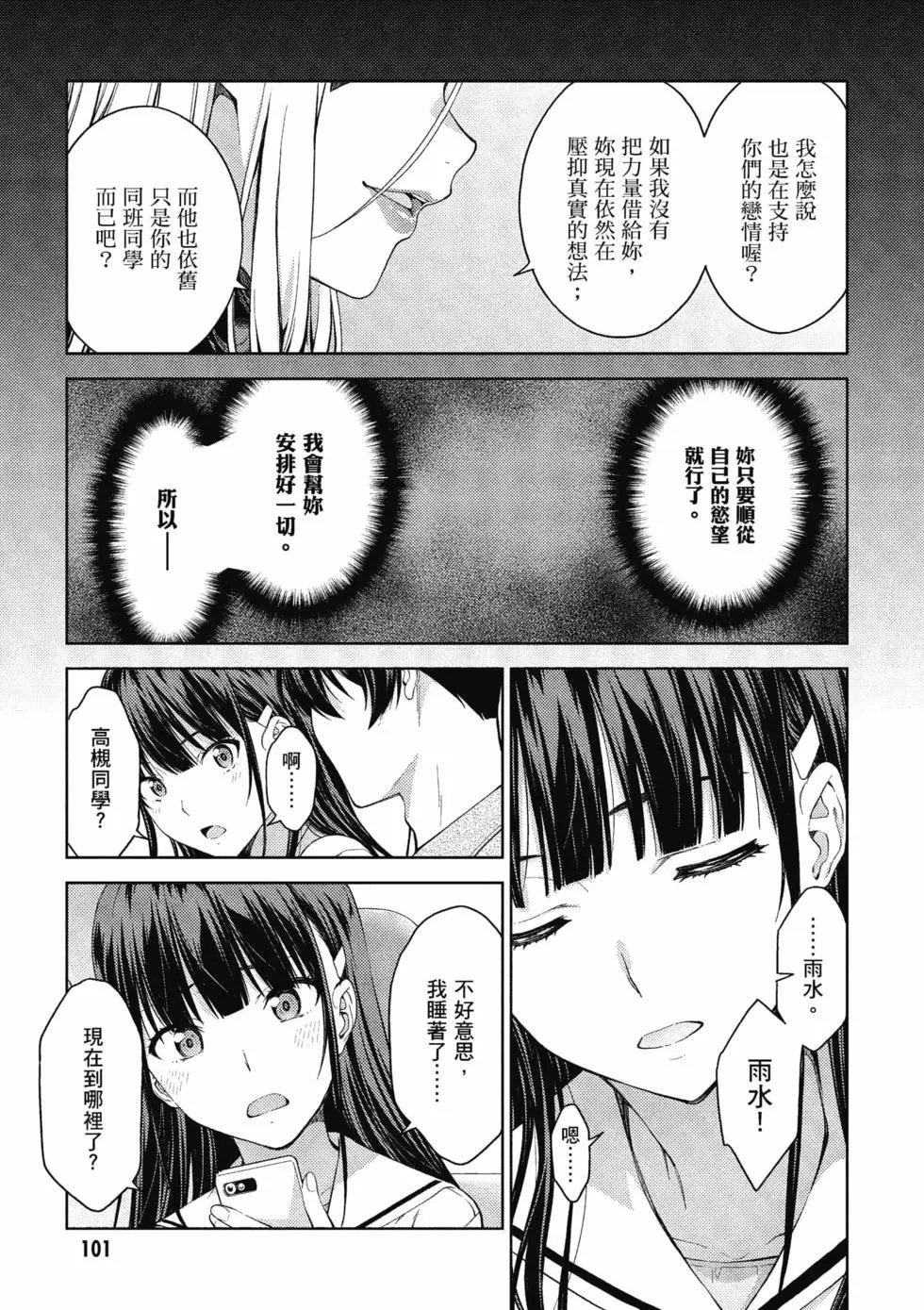第04卷