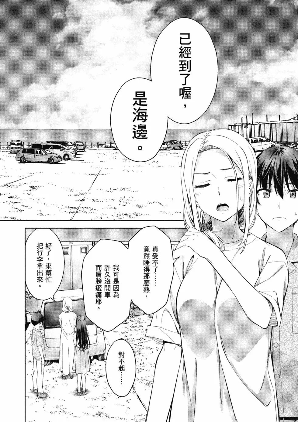 第04卷