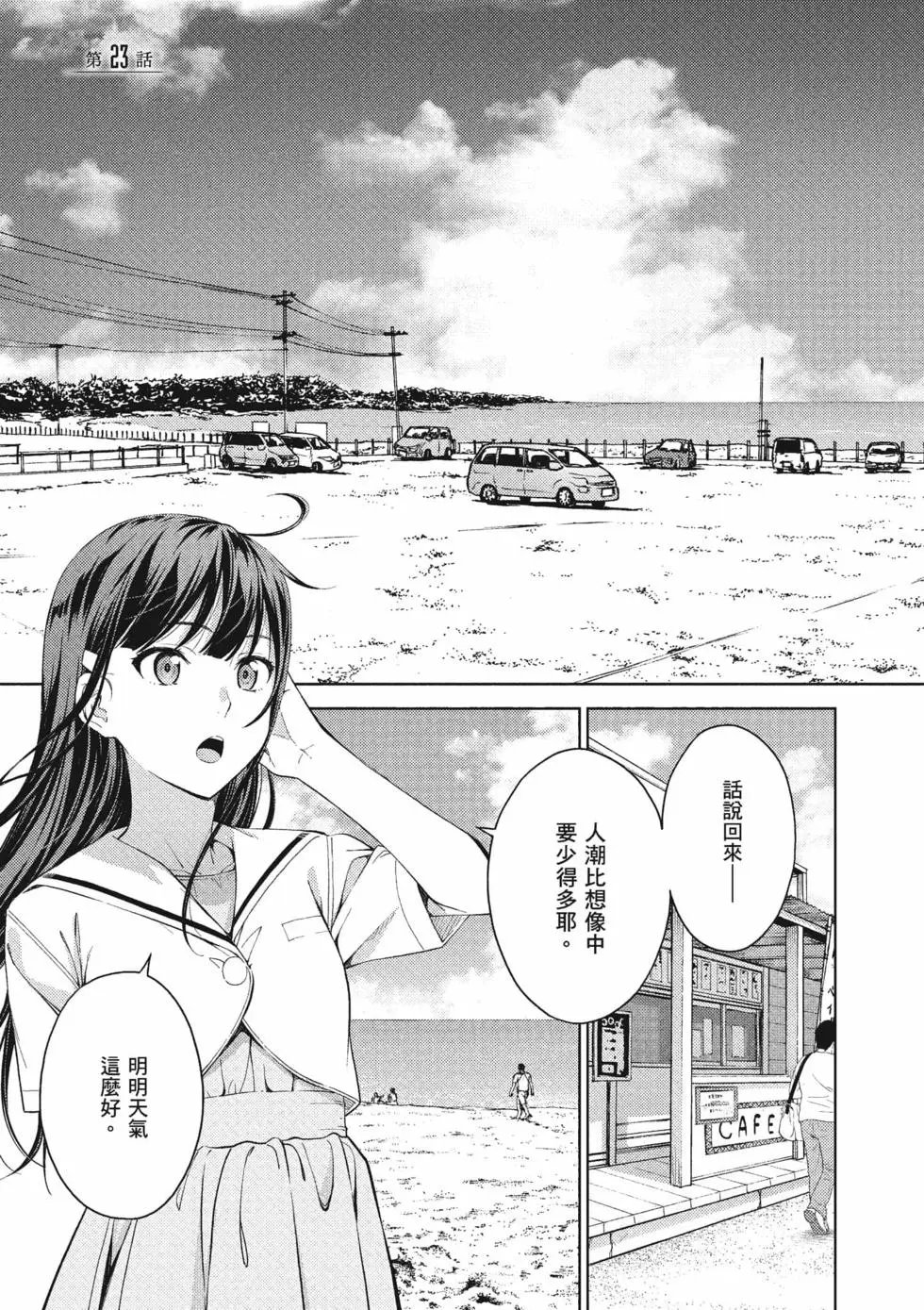 第04卷