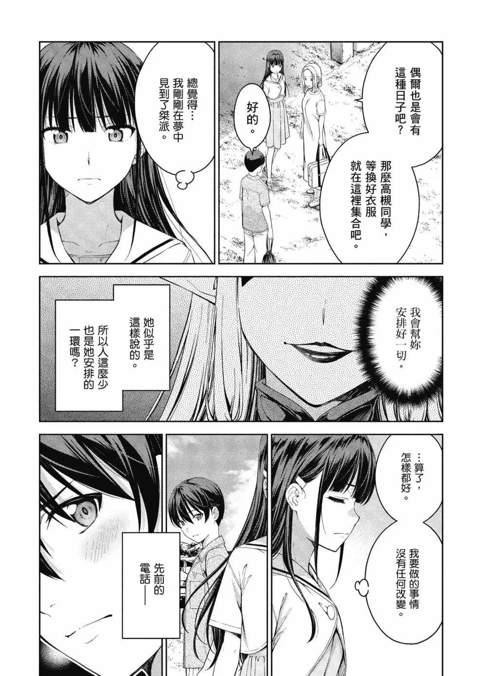 第04卷