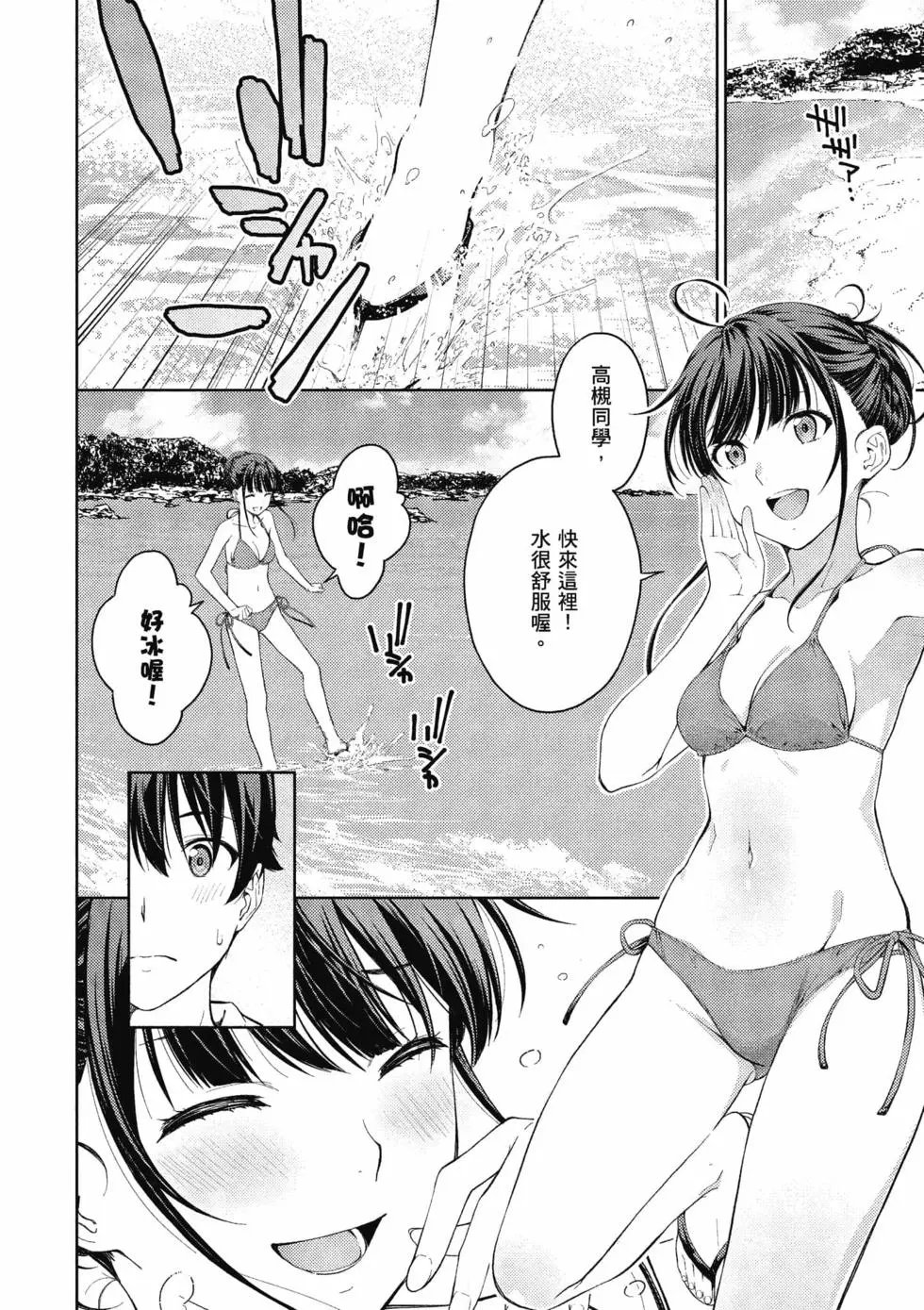 第04卷