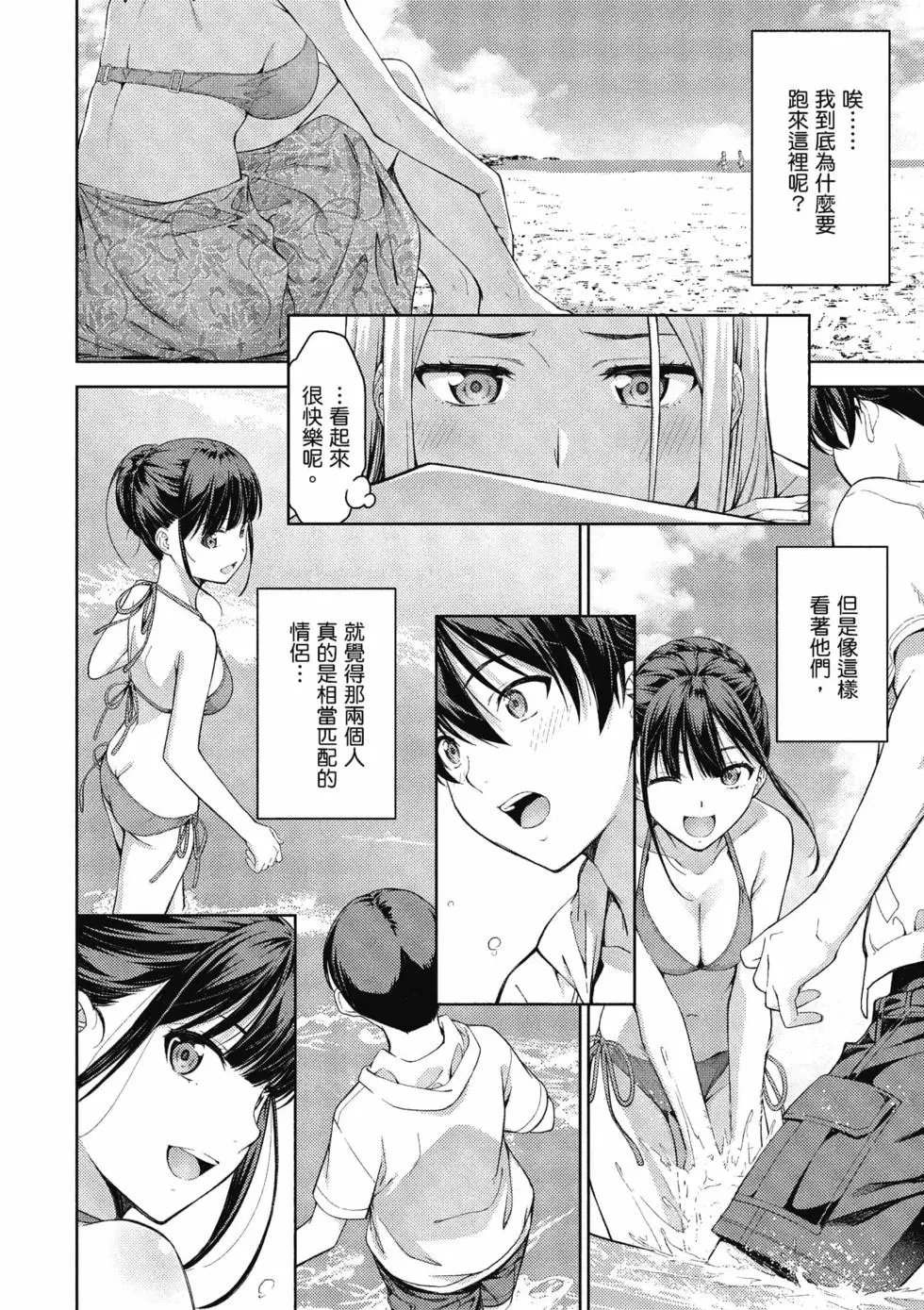 第04卷