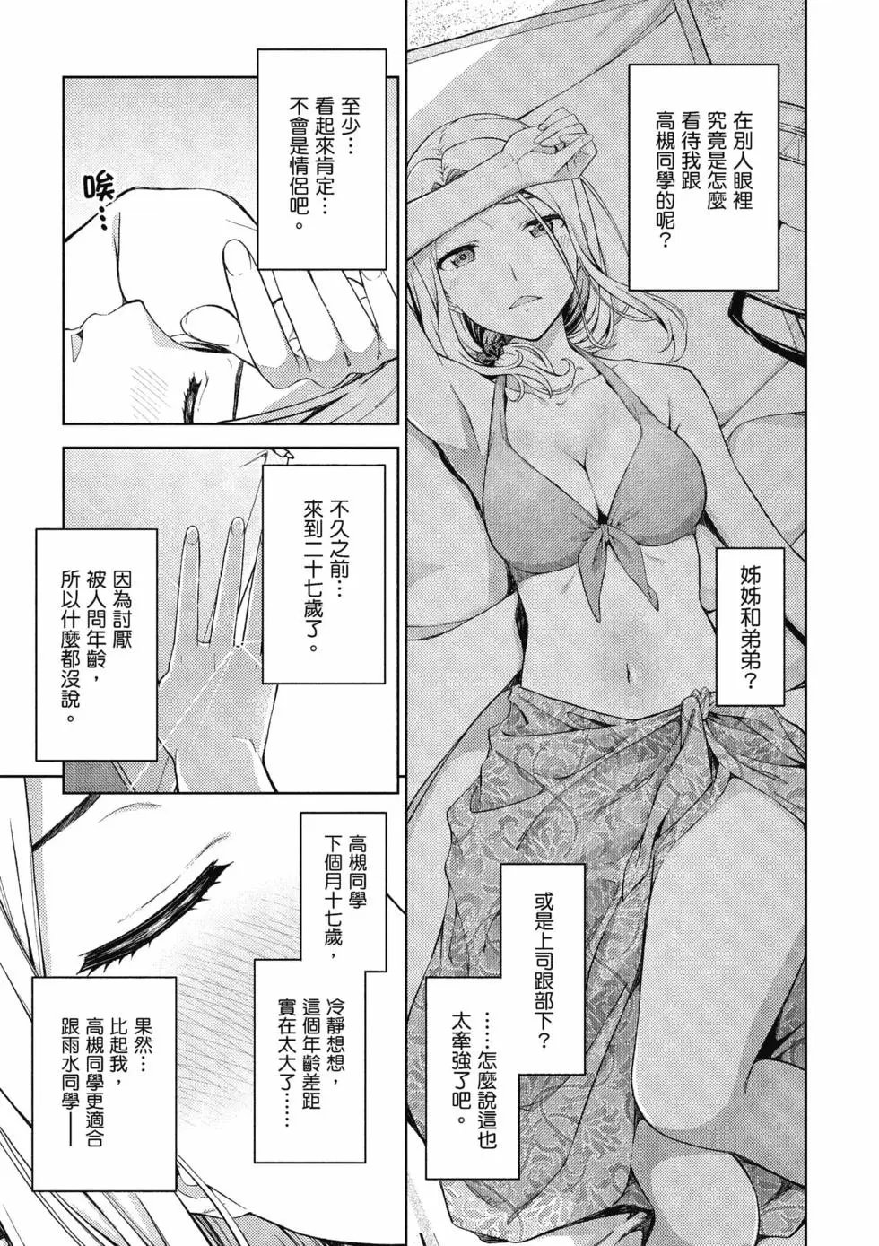 第04卷