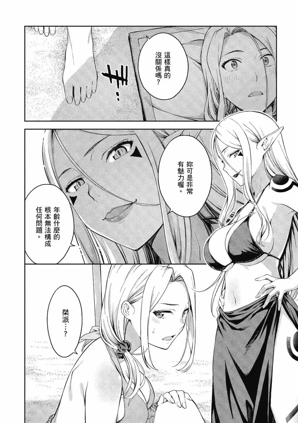 第04卷