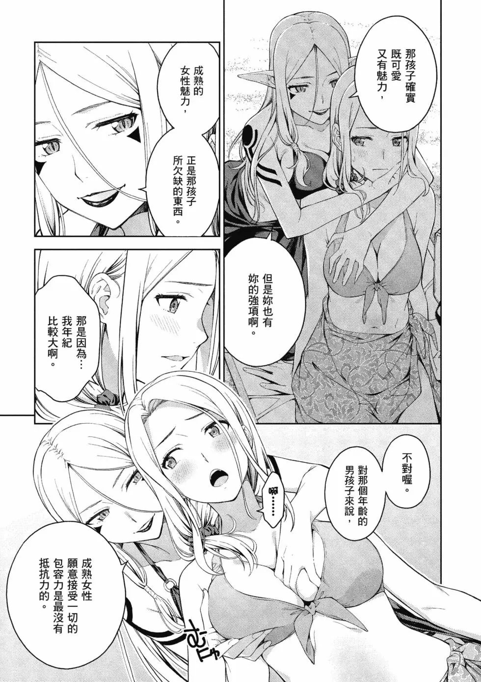 第04卷