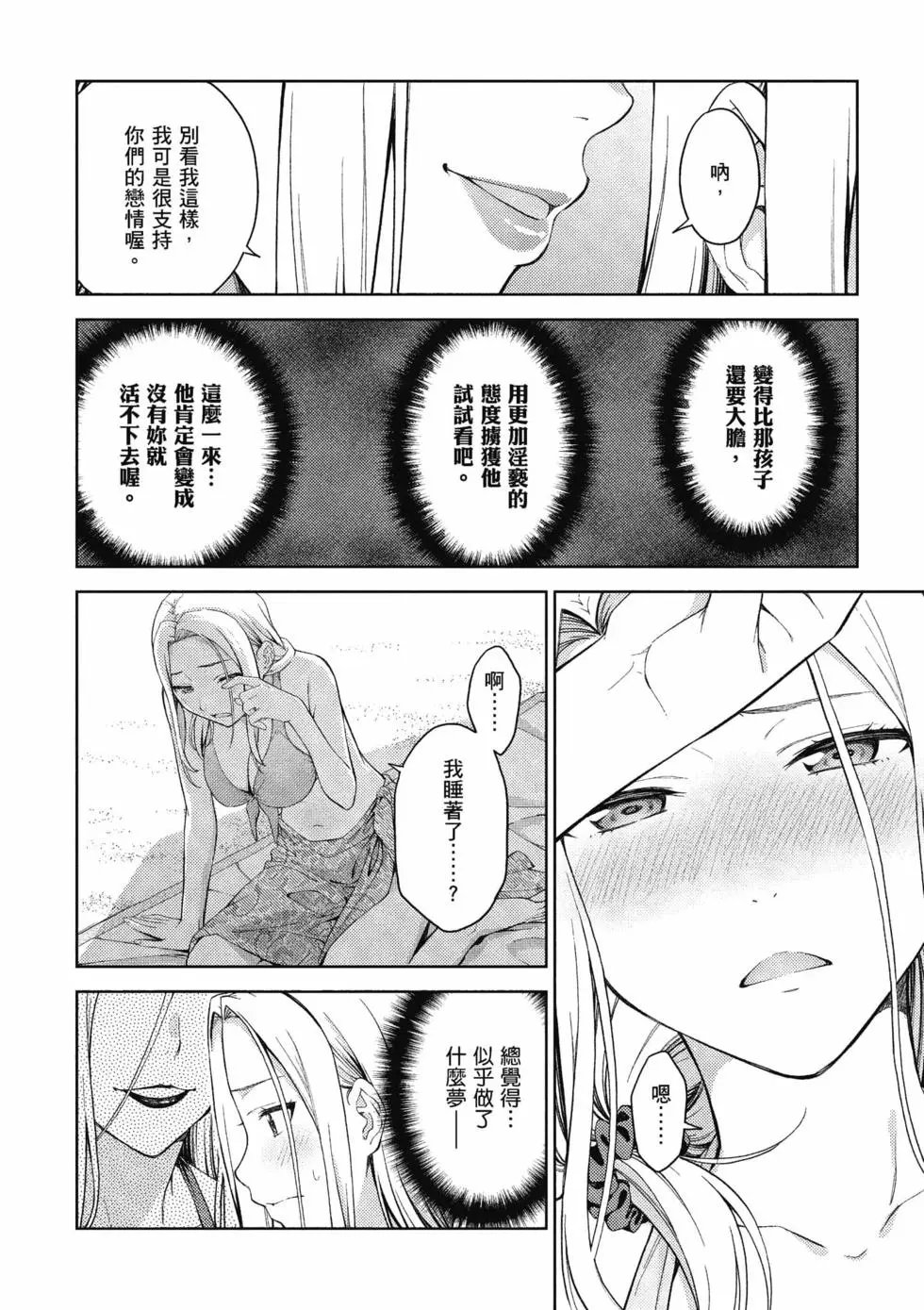 第04卷
