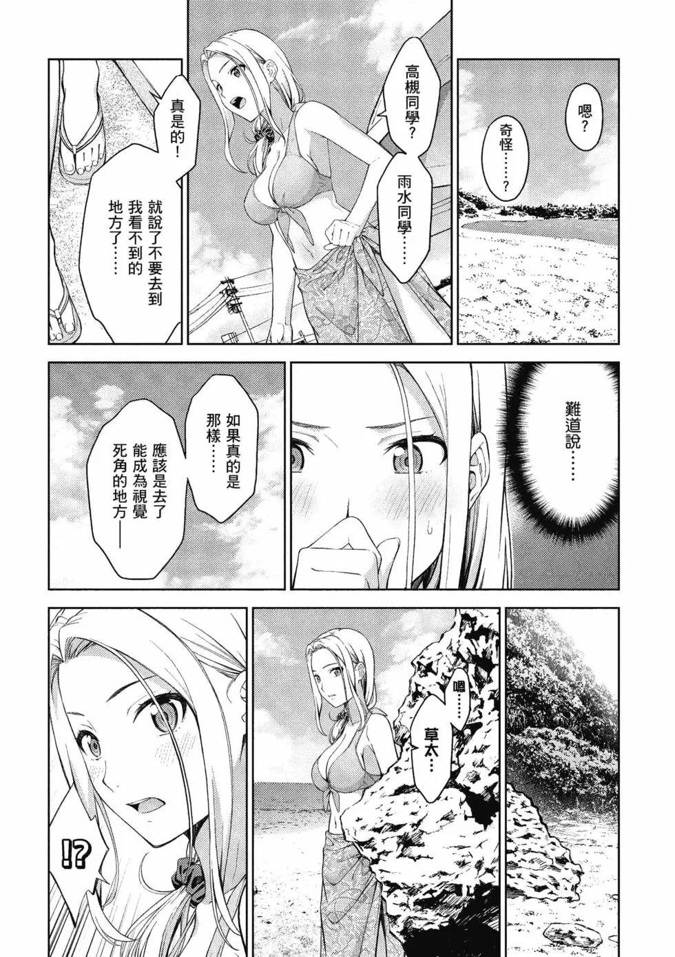 第04卷