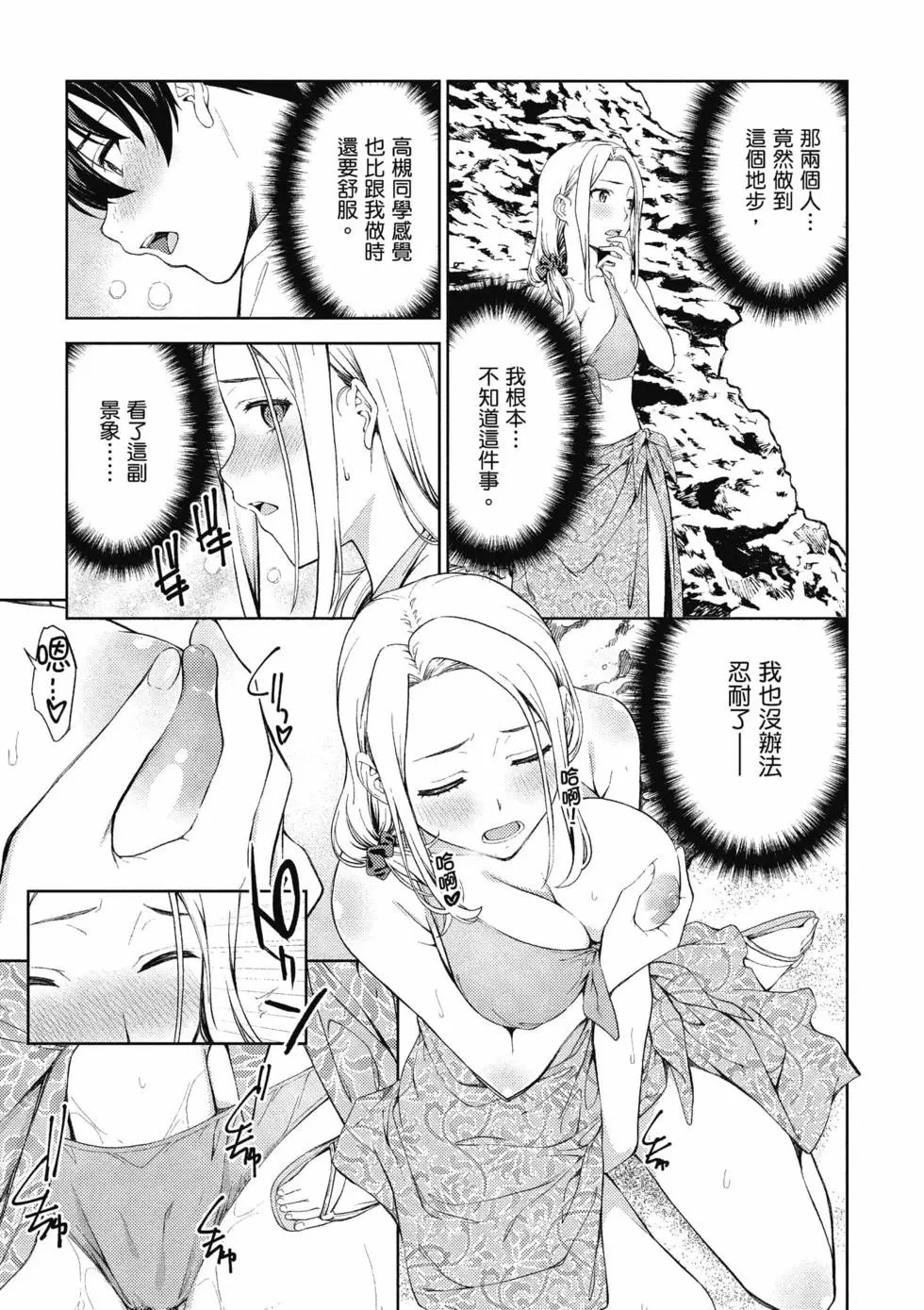 第04卷