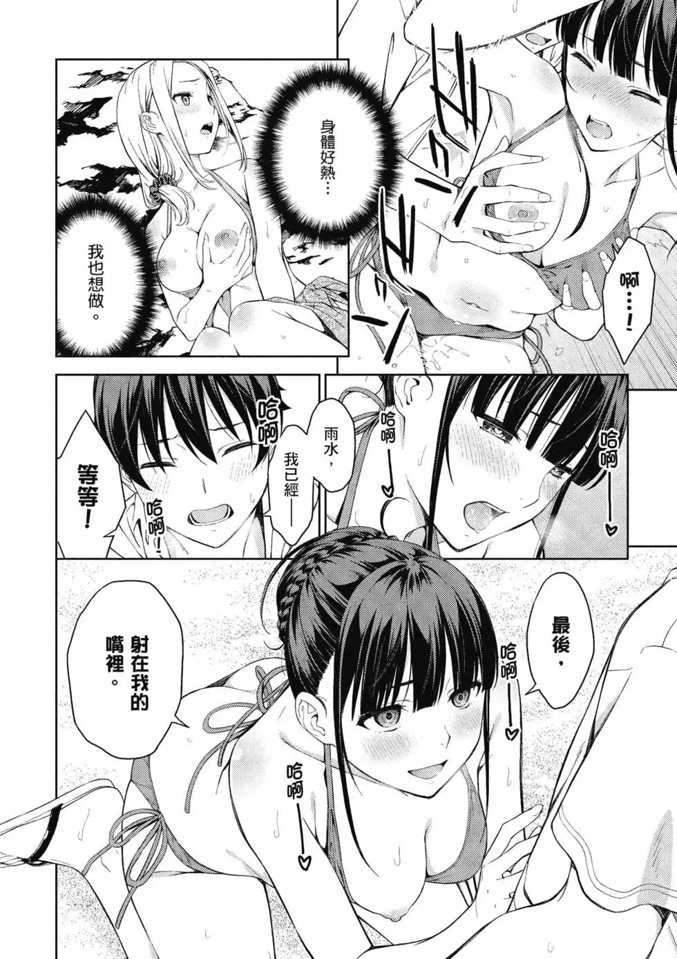 第04卷