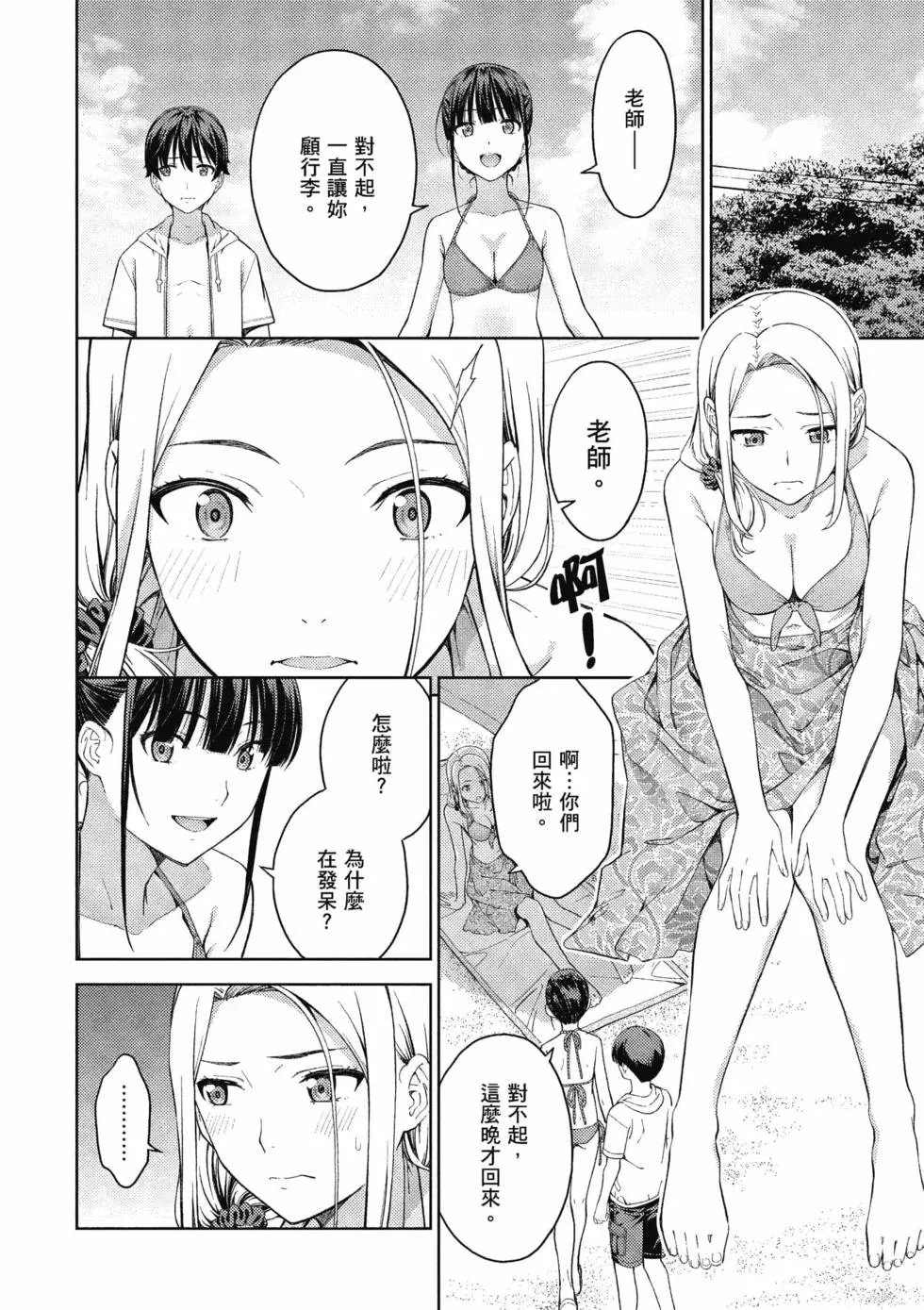 第04卷