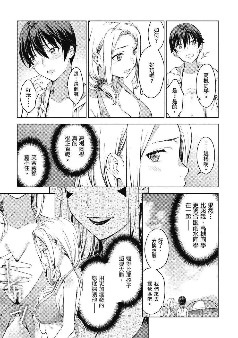 第04卷