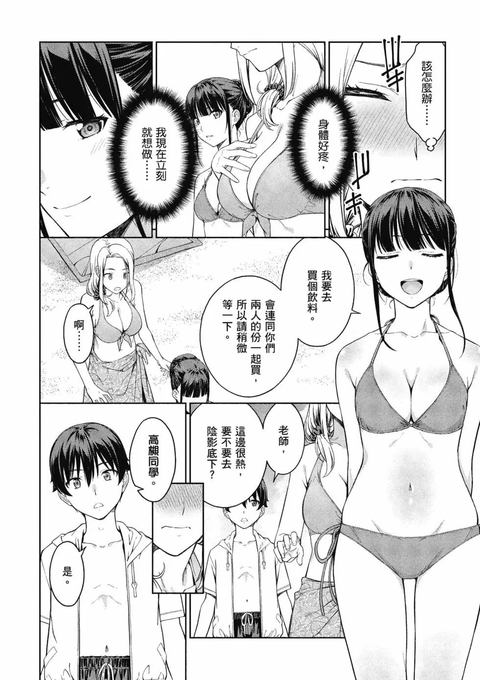 第04卷