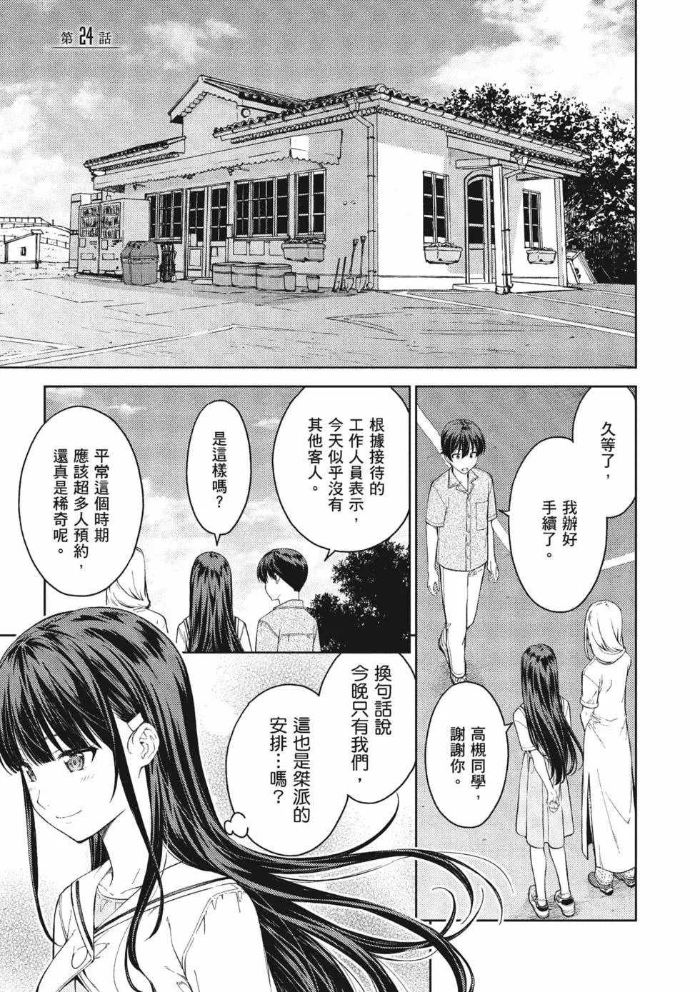 第04卷