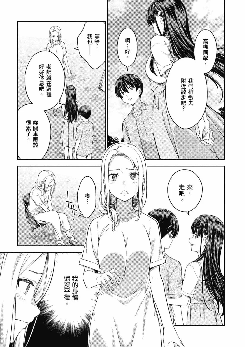 第04卷