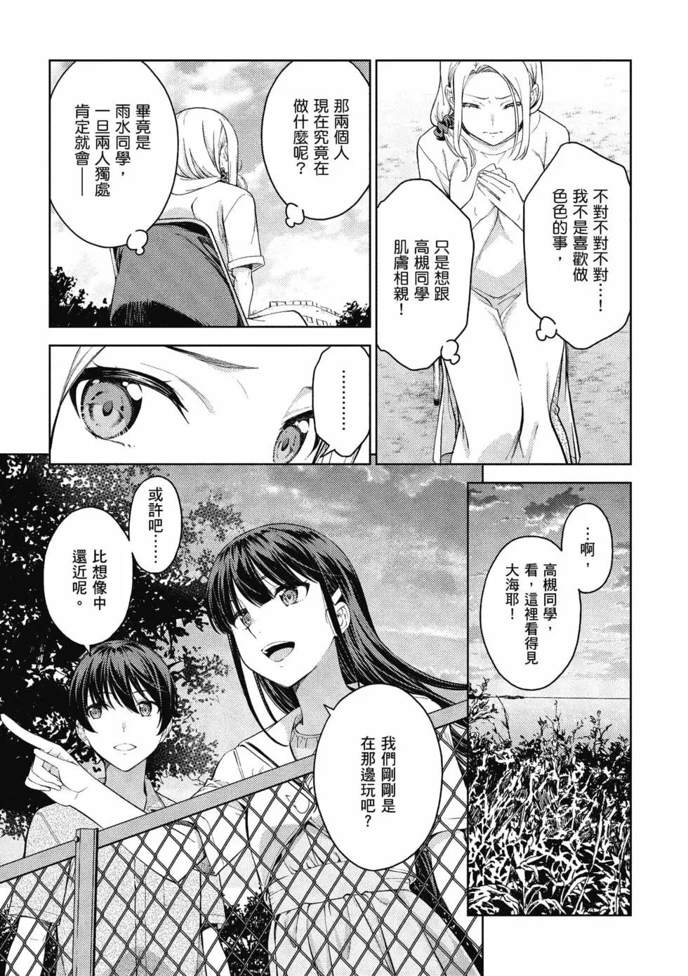 第04卷
