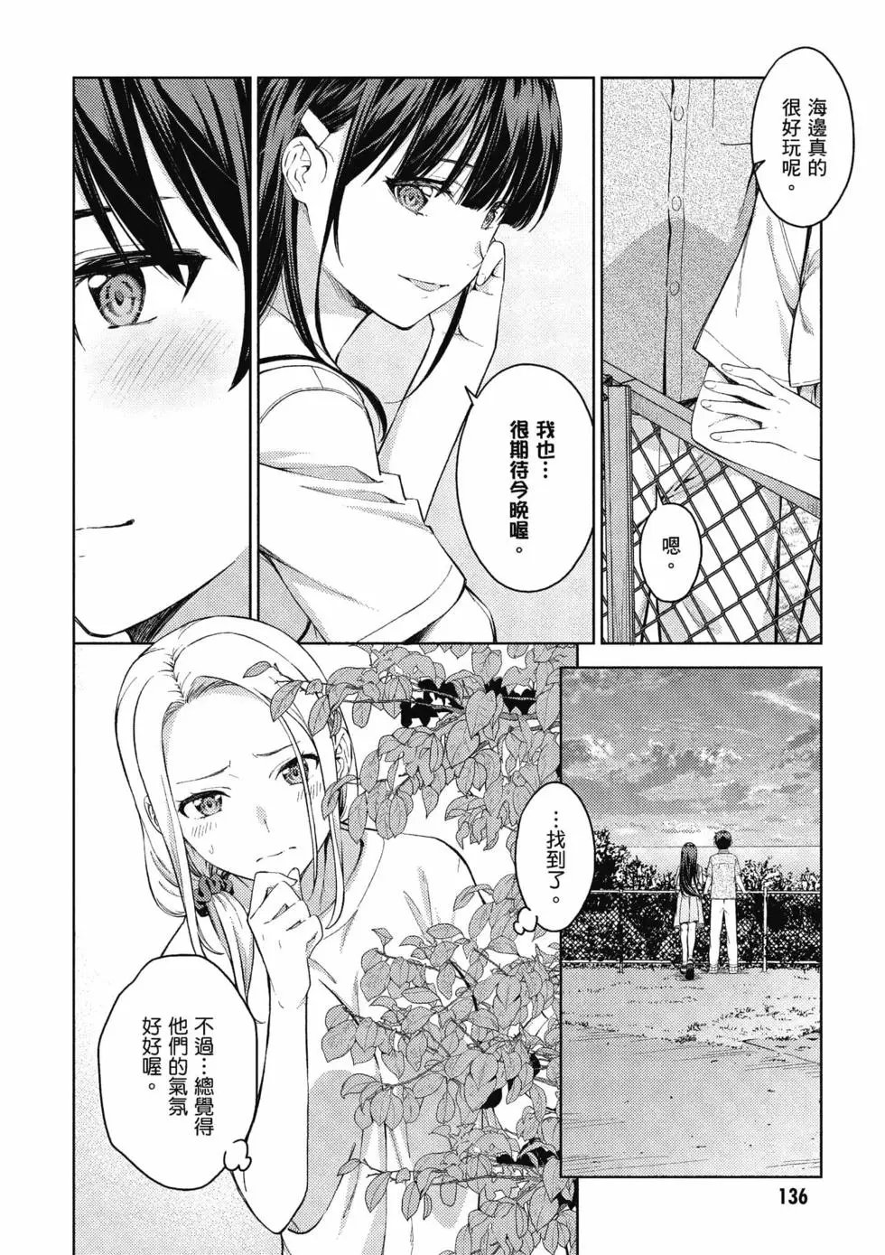 第04卷