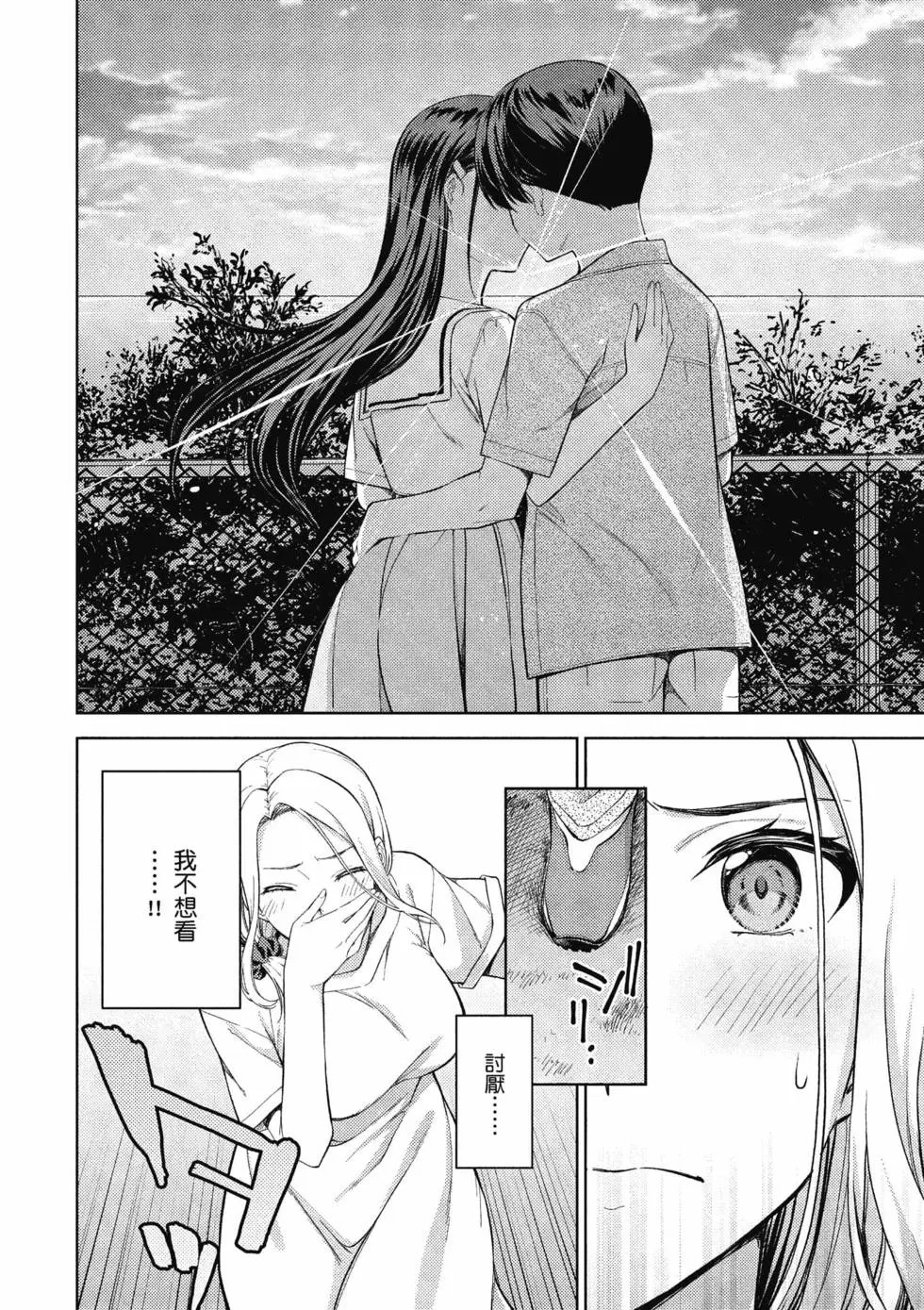 第04卷