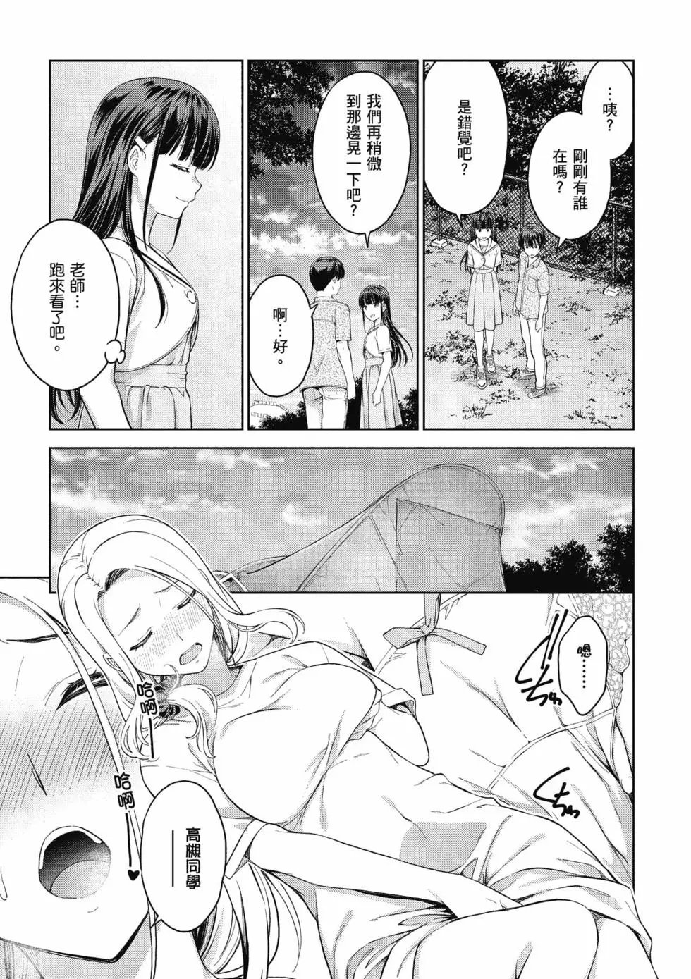 第04卷