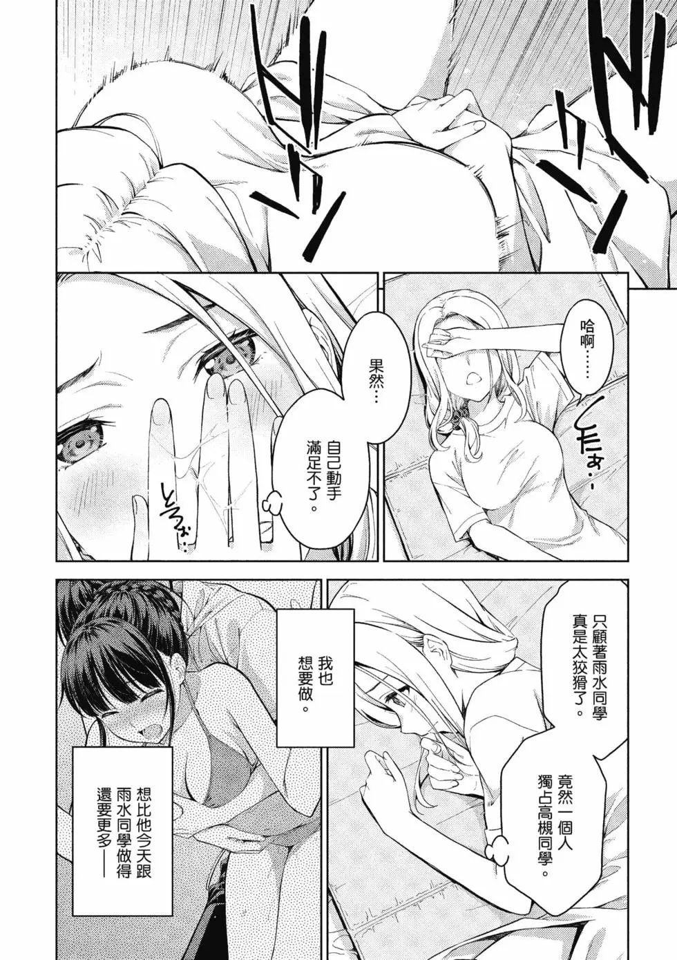 第04卷
