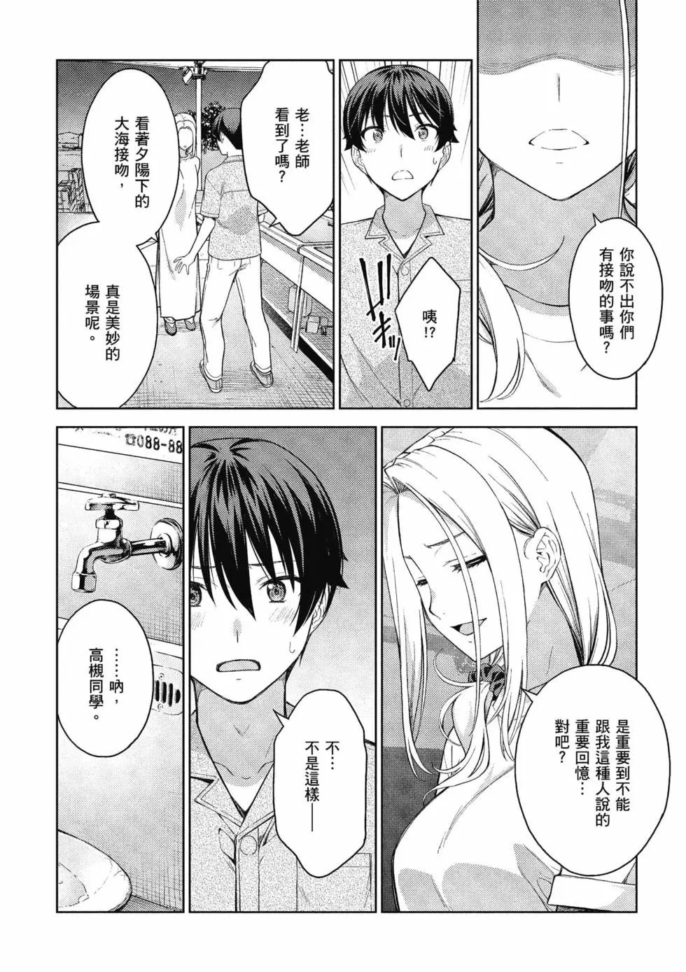 第04卷