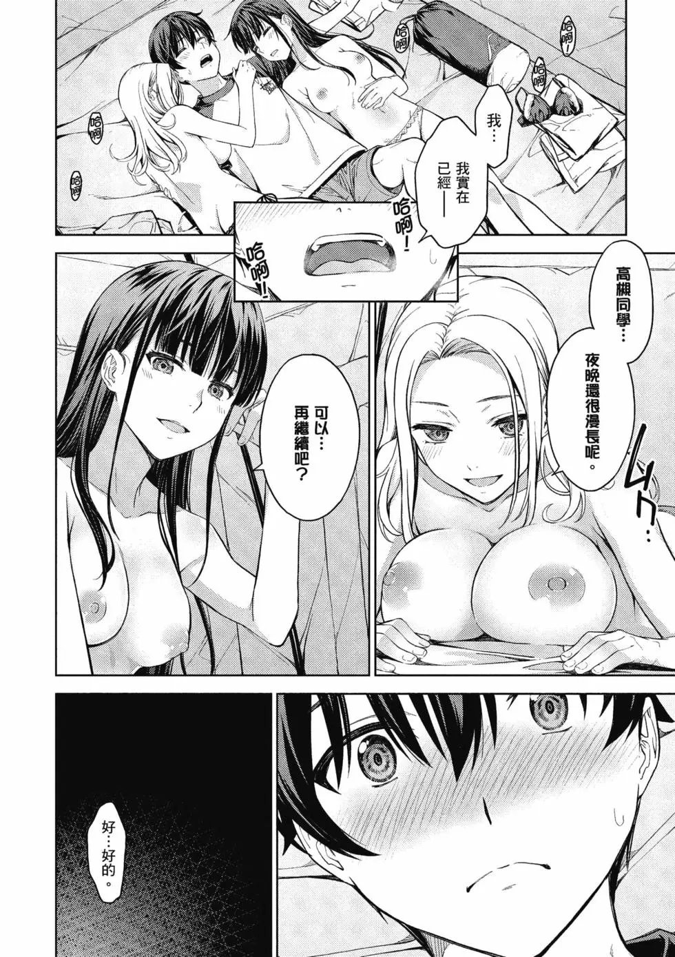 第04卷