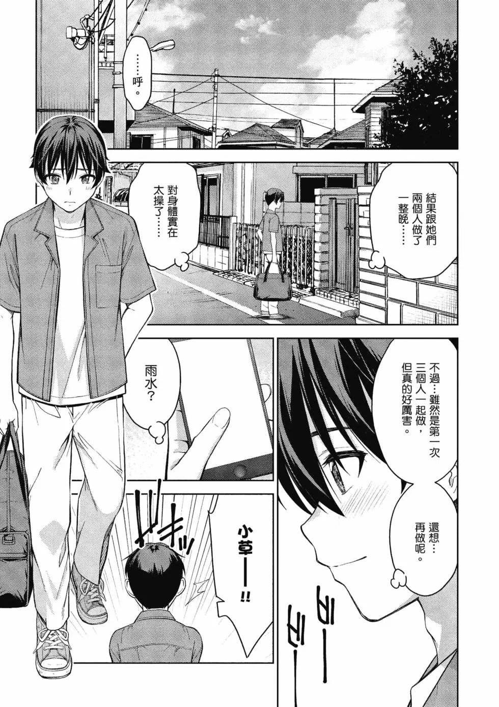 第04卷