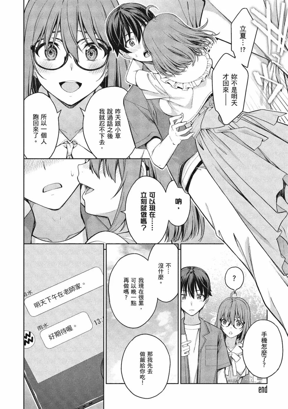 第04卷