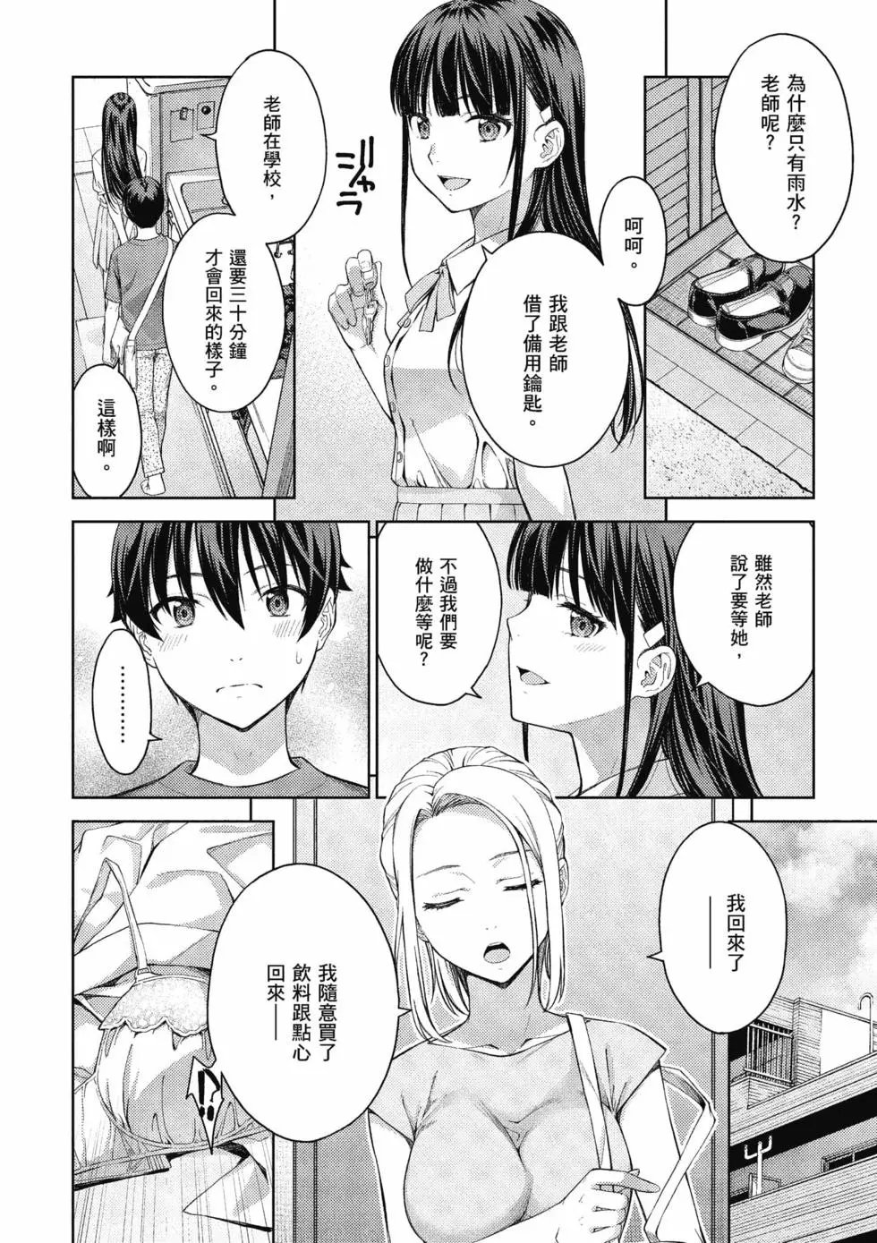 第04卷