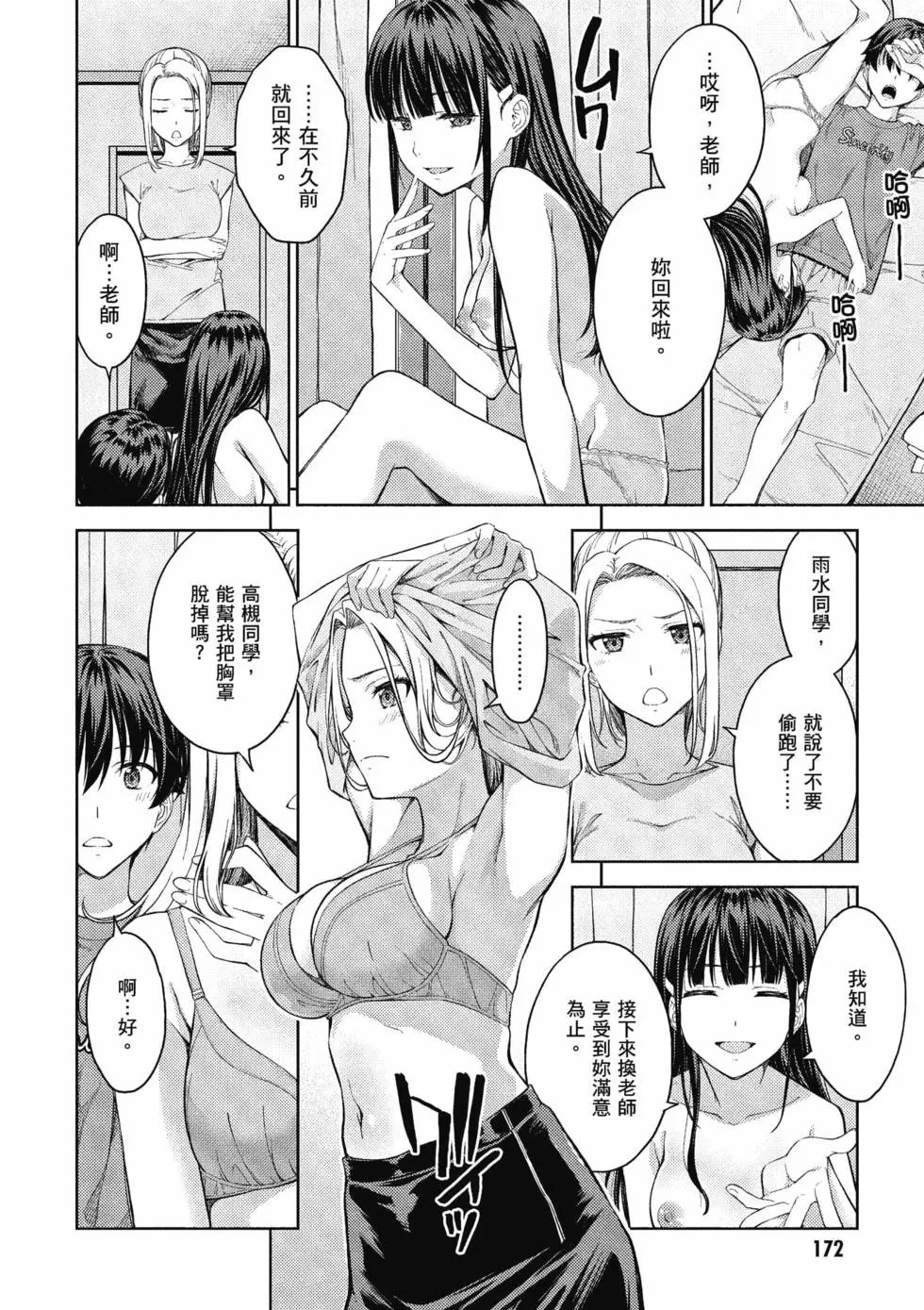 第04卷