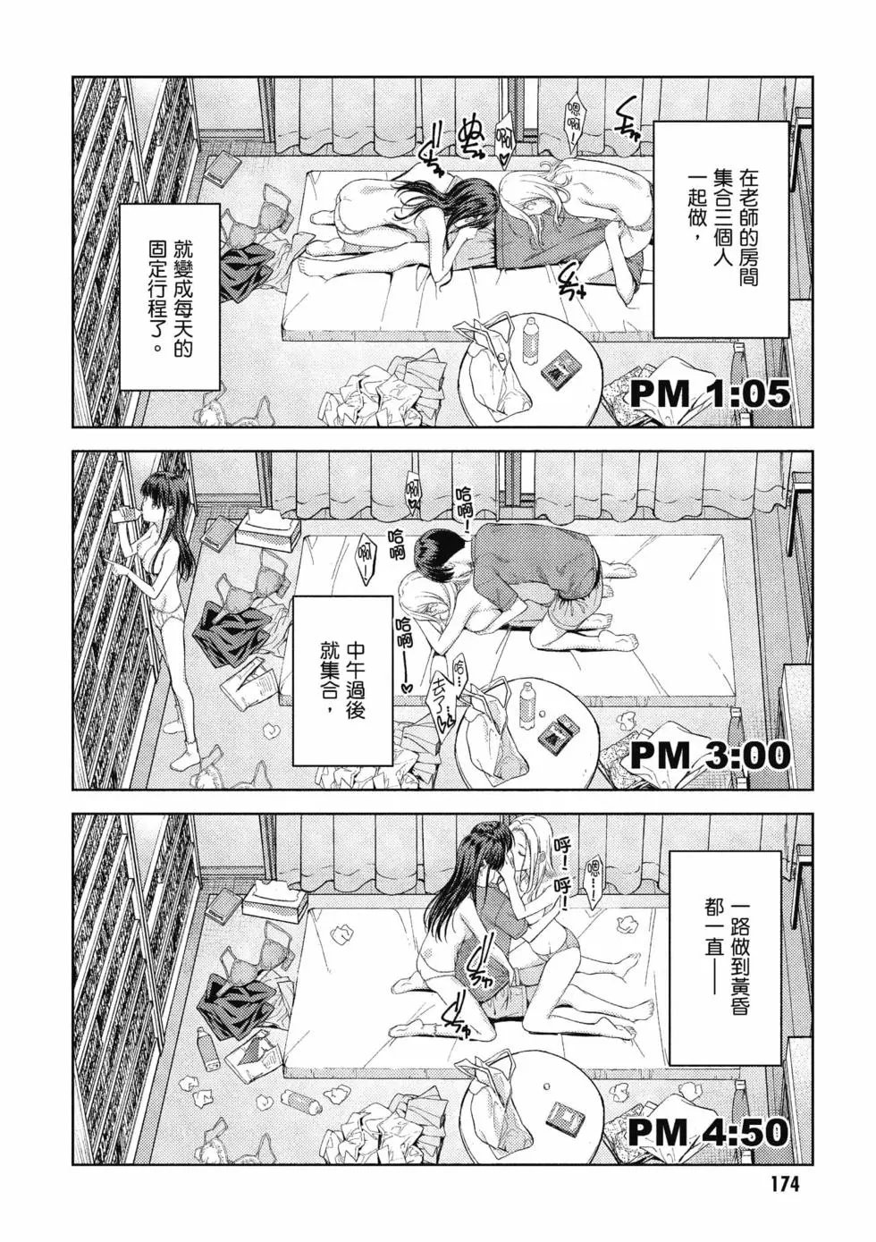 第04卷