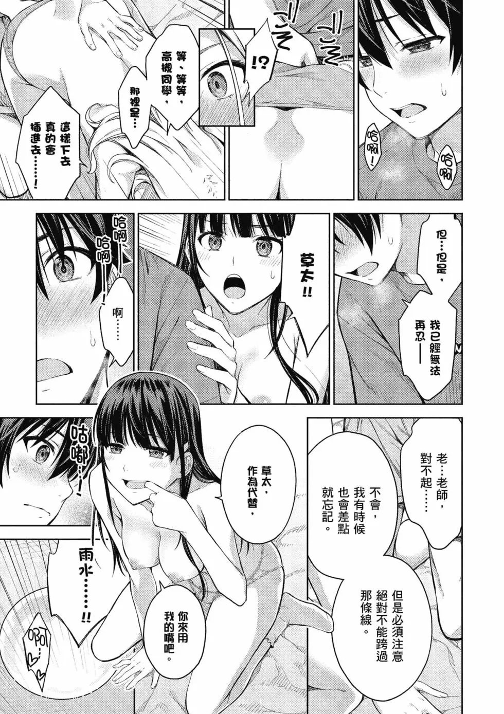 第04卷