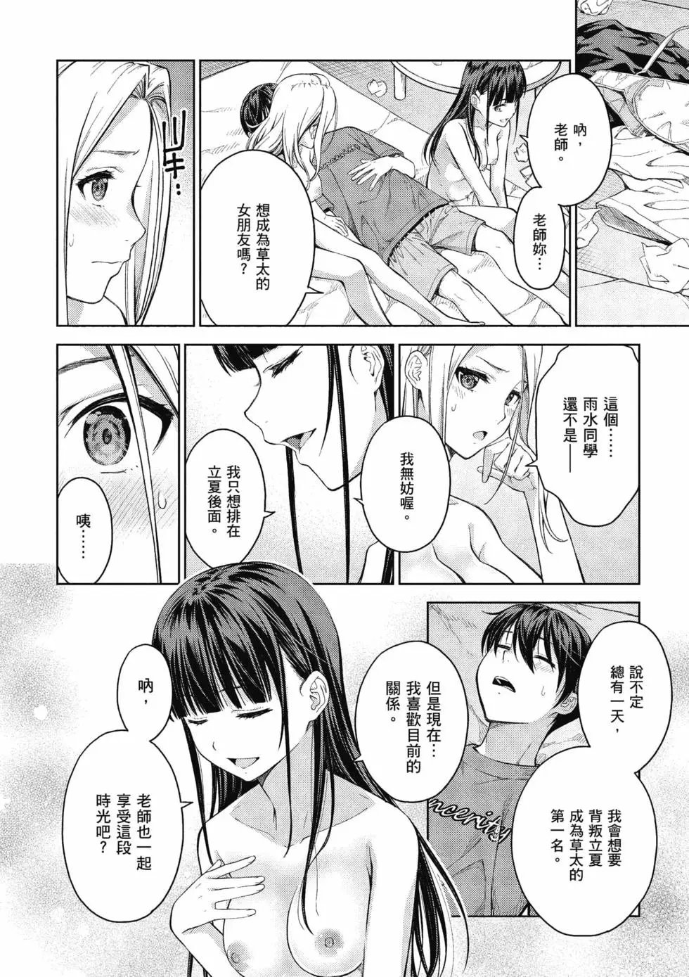 第04卷