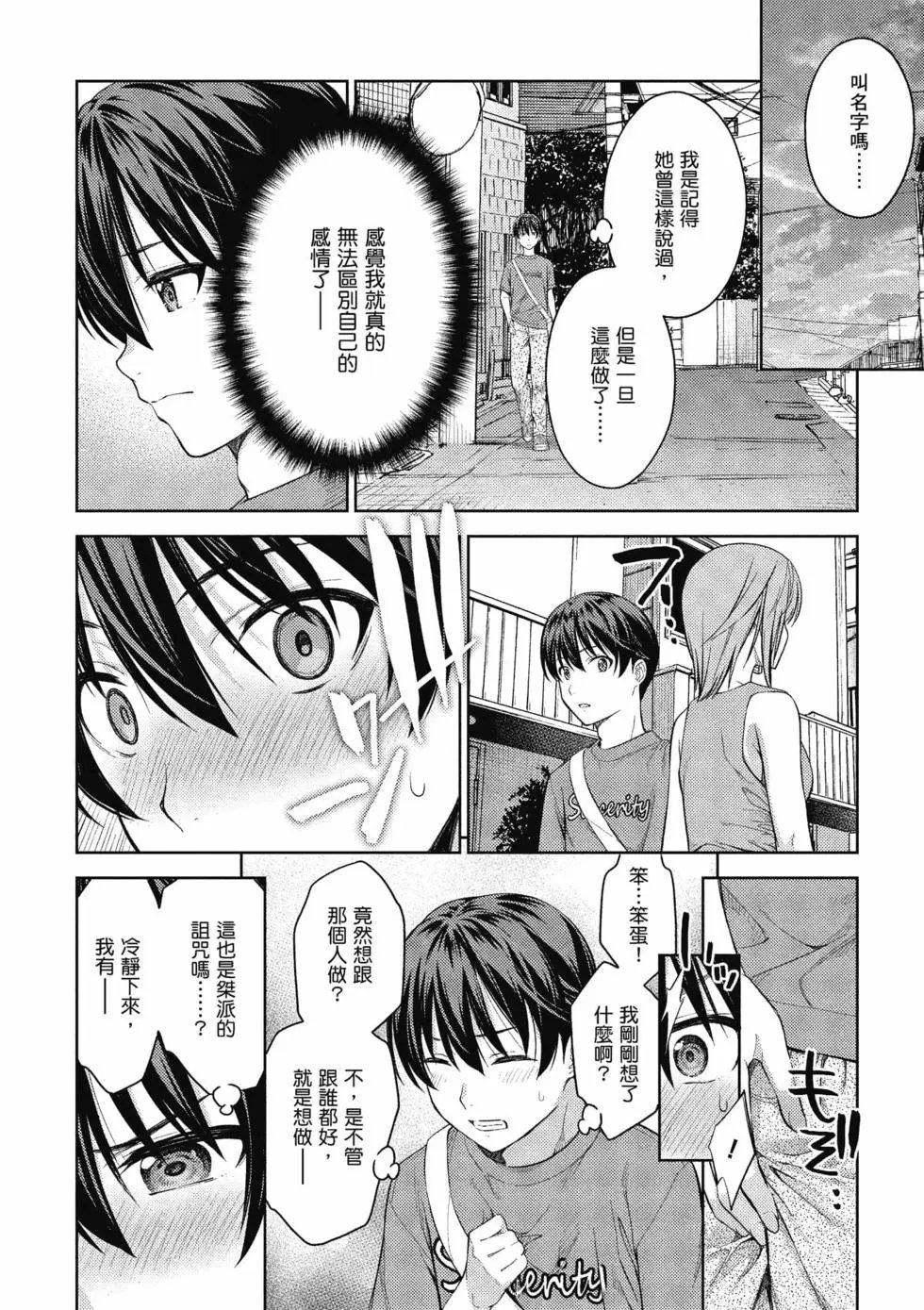 第04卷