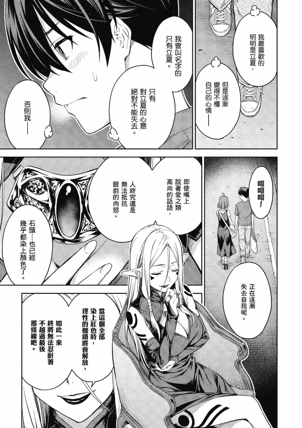 第04卷