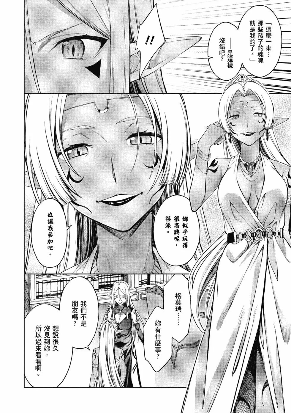 第04卷