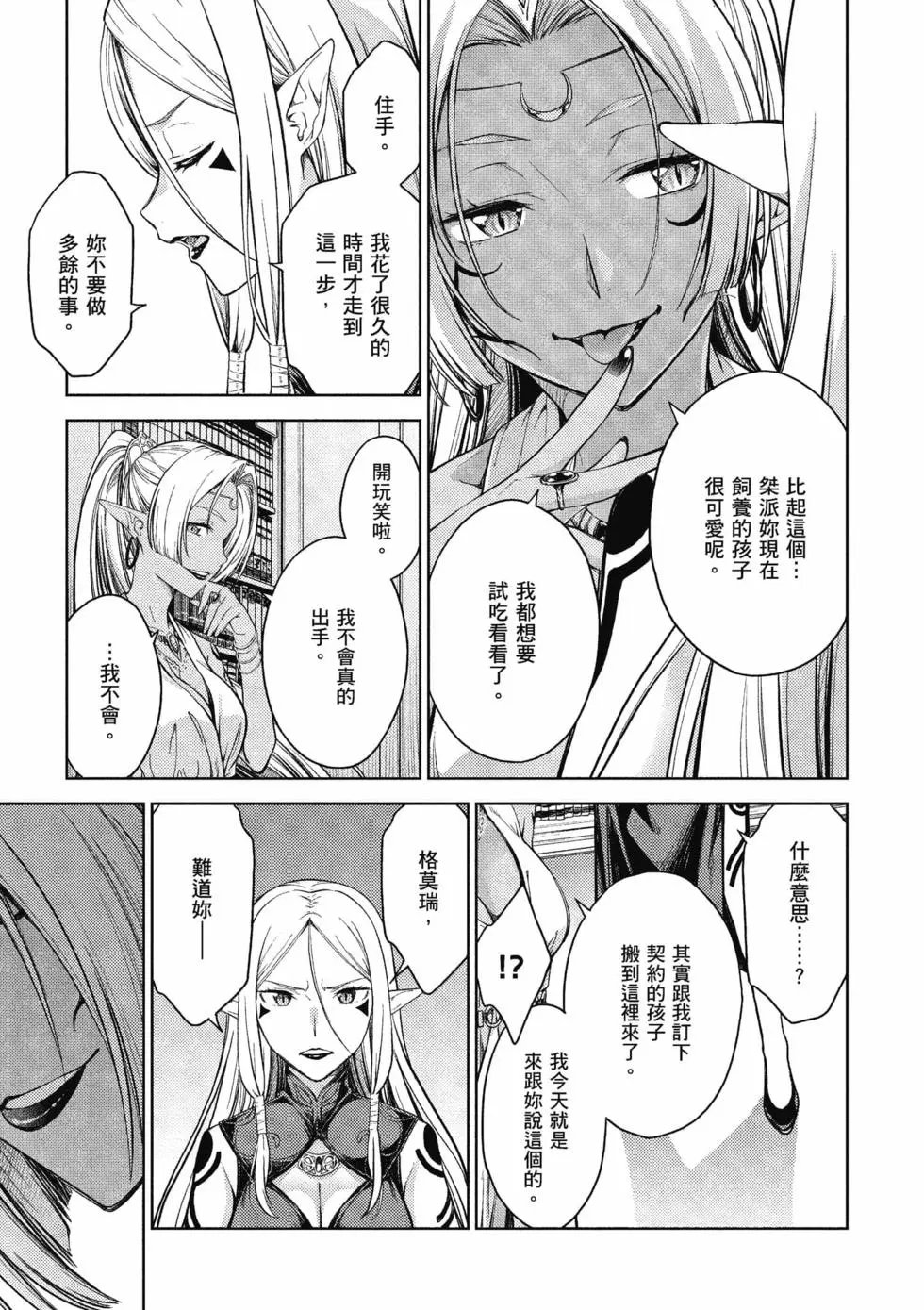 第04卷