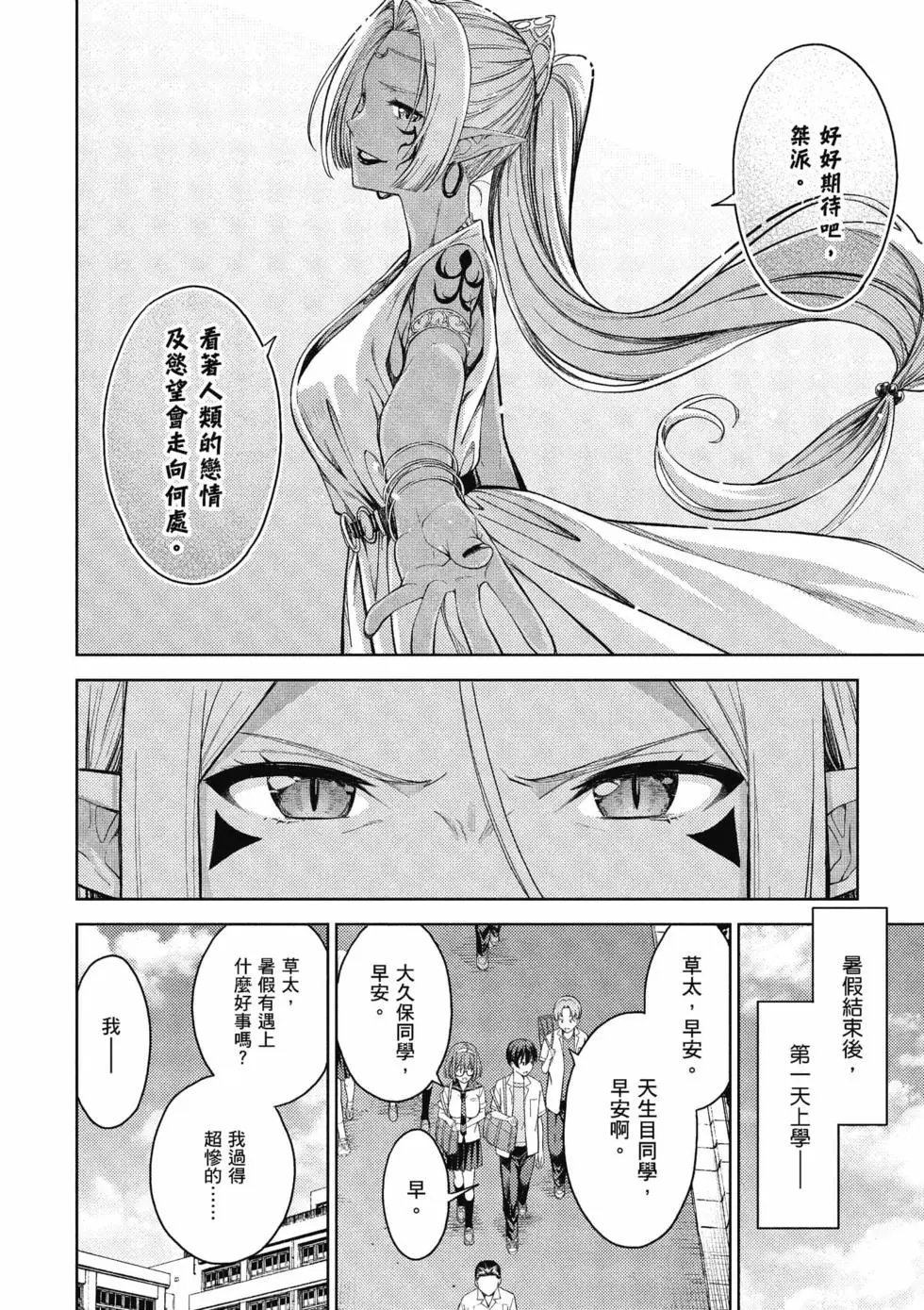第04卷