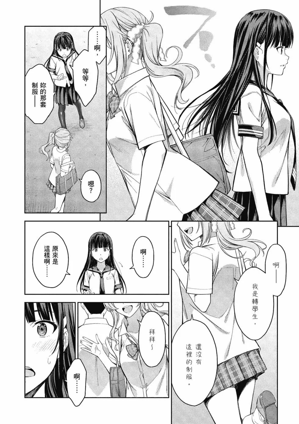 第04卷