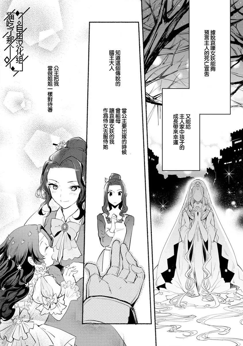 第05话