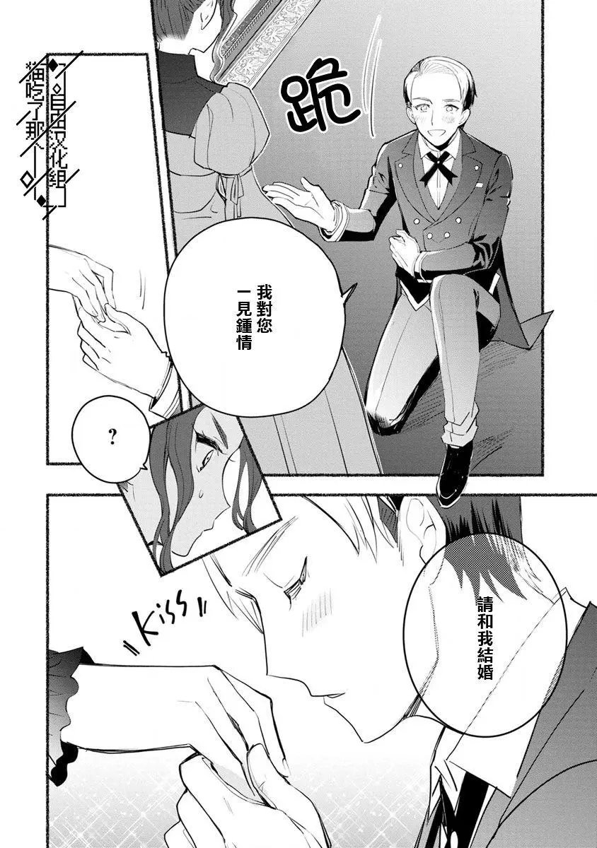 第05话