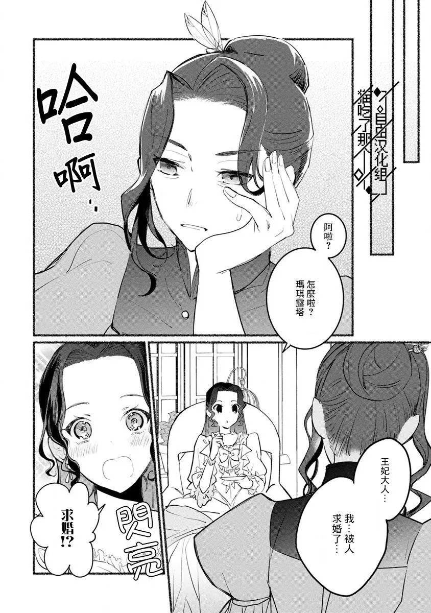 第05话
