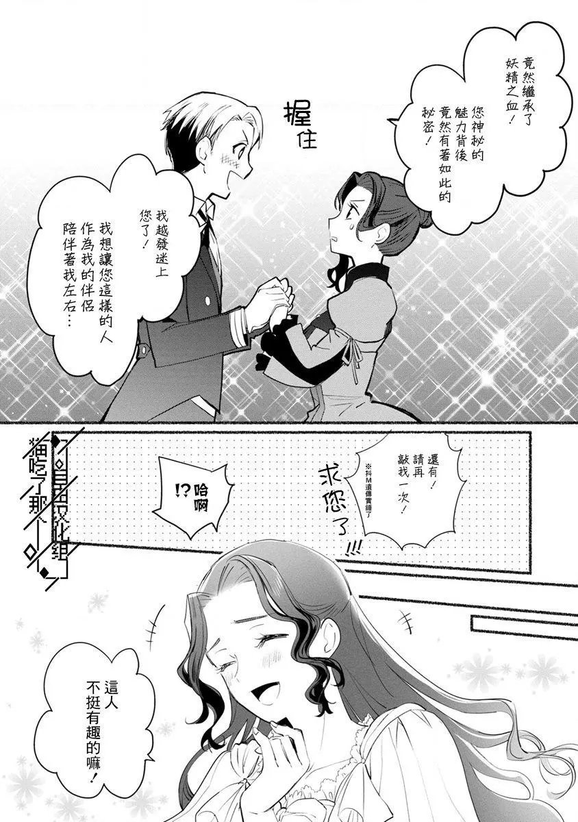 第05话