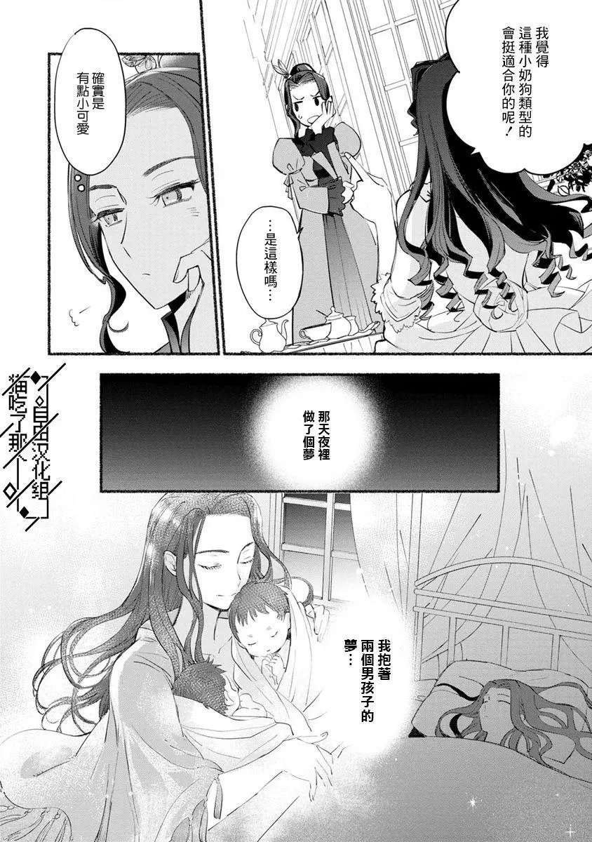 第05话
